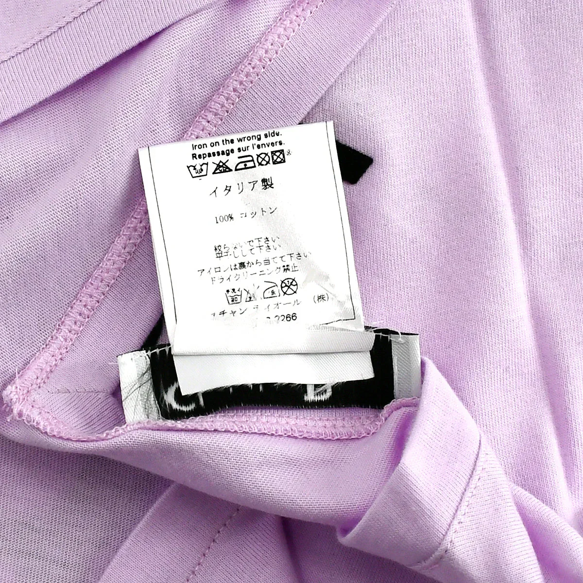 Christian Dior 2003 J'Adore Dior T-shirt #42 - Image 10