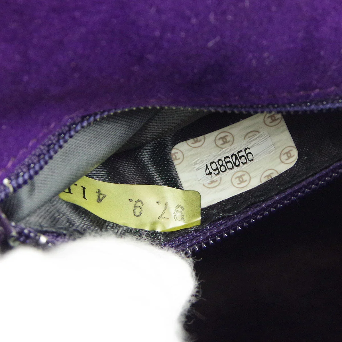 Chanel * 1996-1997 Purple Suede Braided Handbag - Image 10