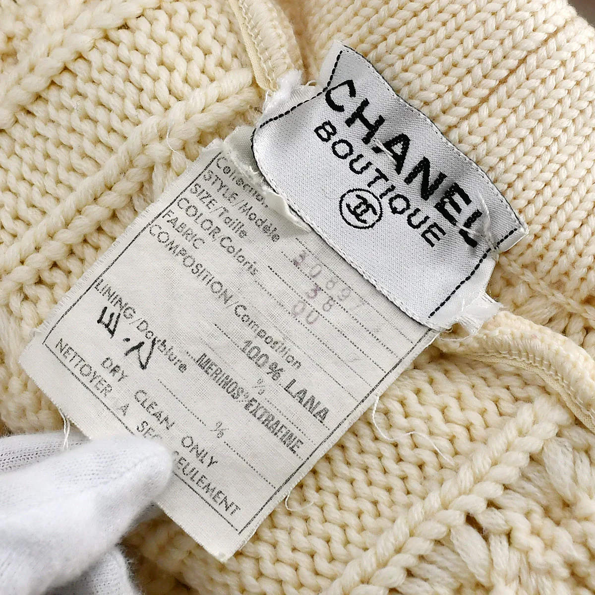 Chanel cable-knit wool long cardigan #38 - Image 9