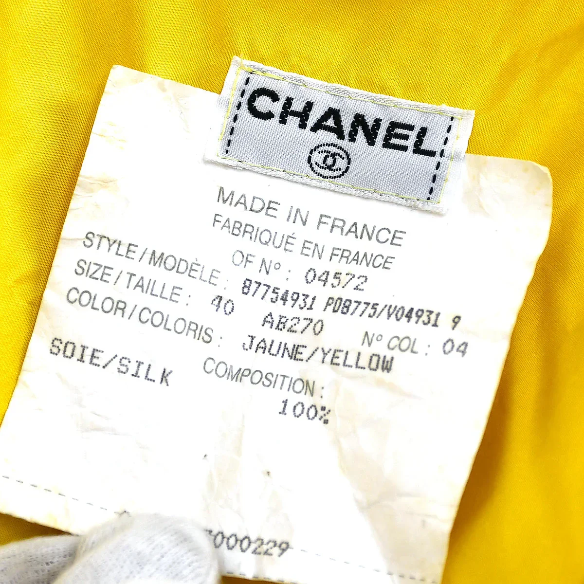 Chanel Jacket Yellow #40 - Image 10
