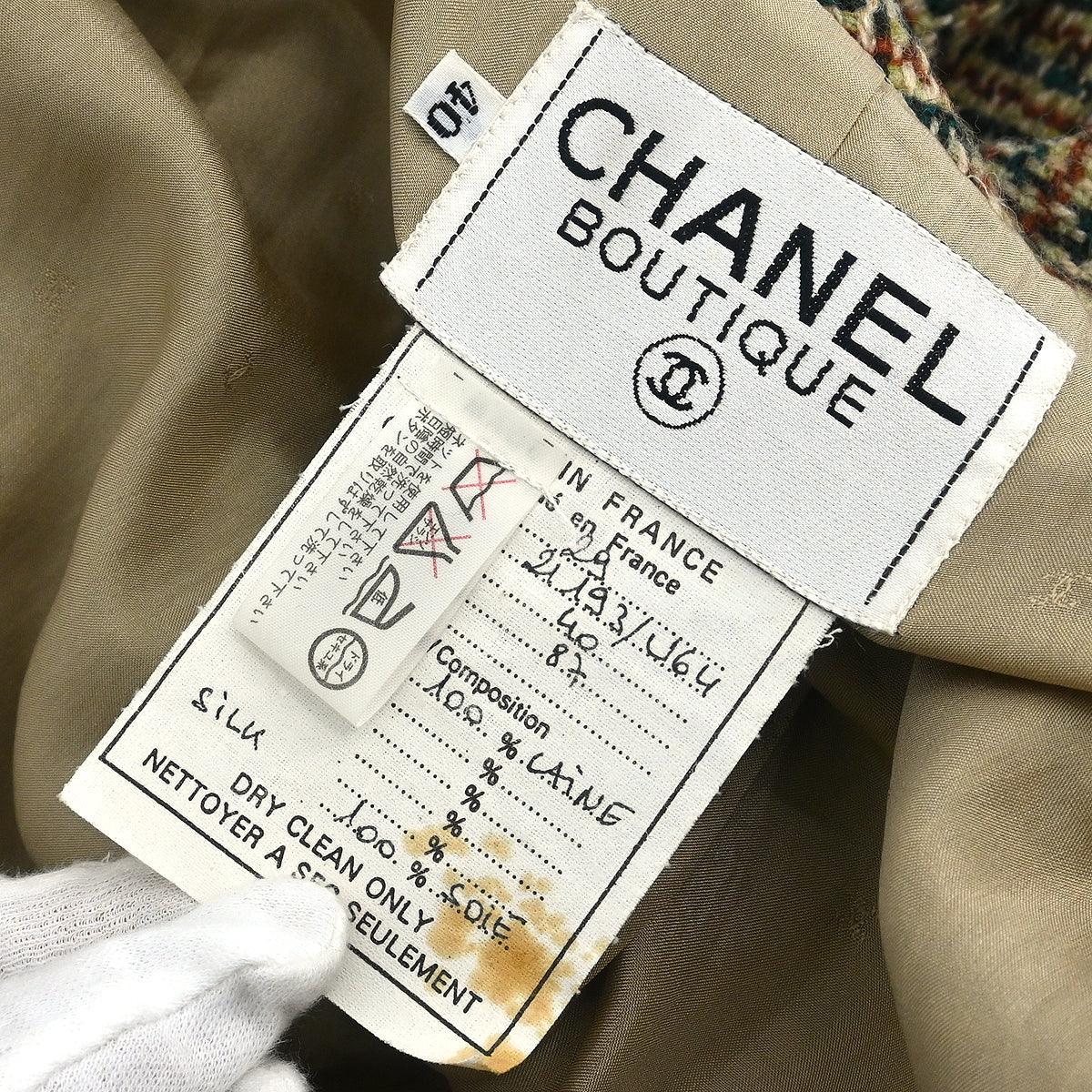Chanel Coat Beige 29 #40 - Image 9
