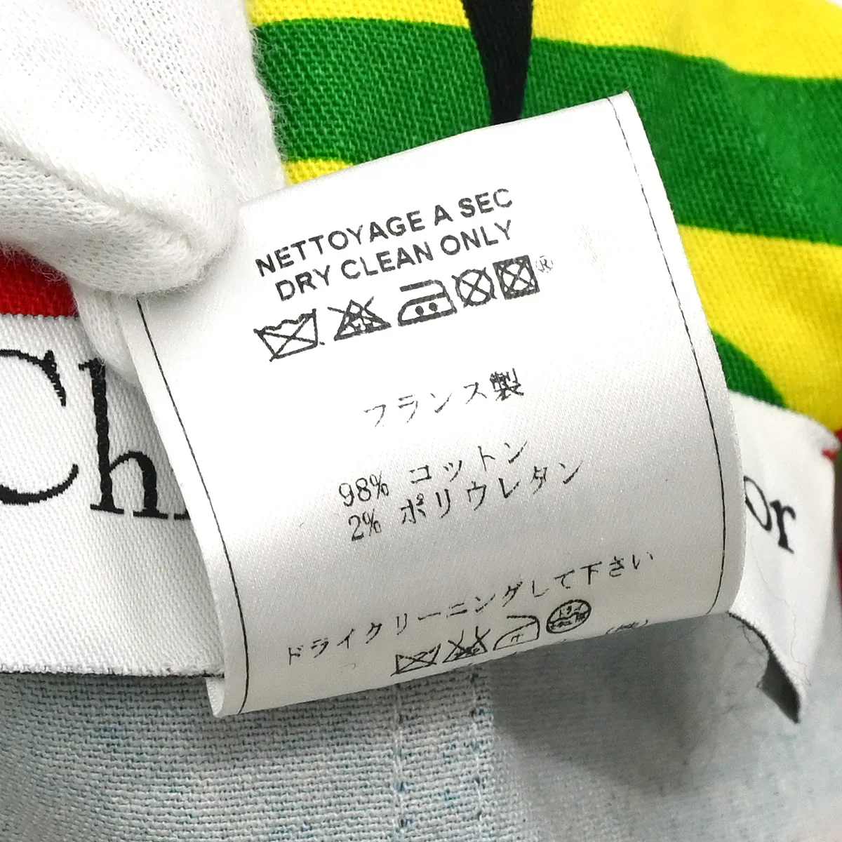 Christian Dior 2004 Dior Mania Vest #38 - Image 10