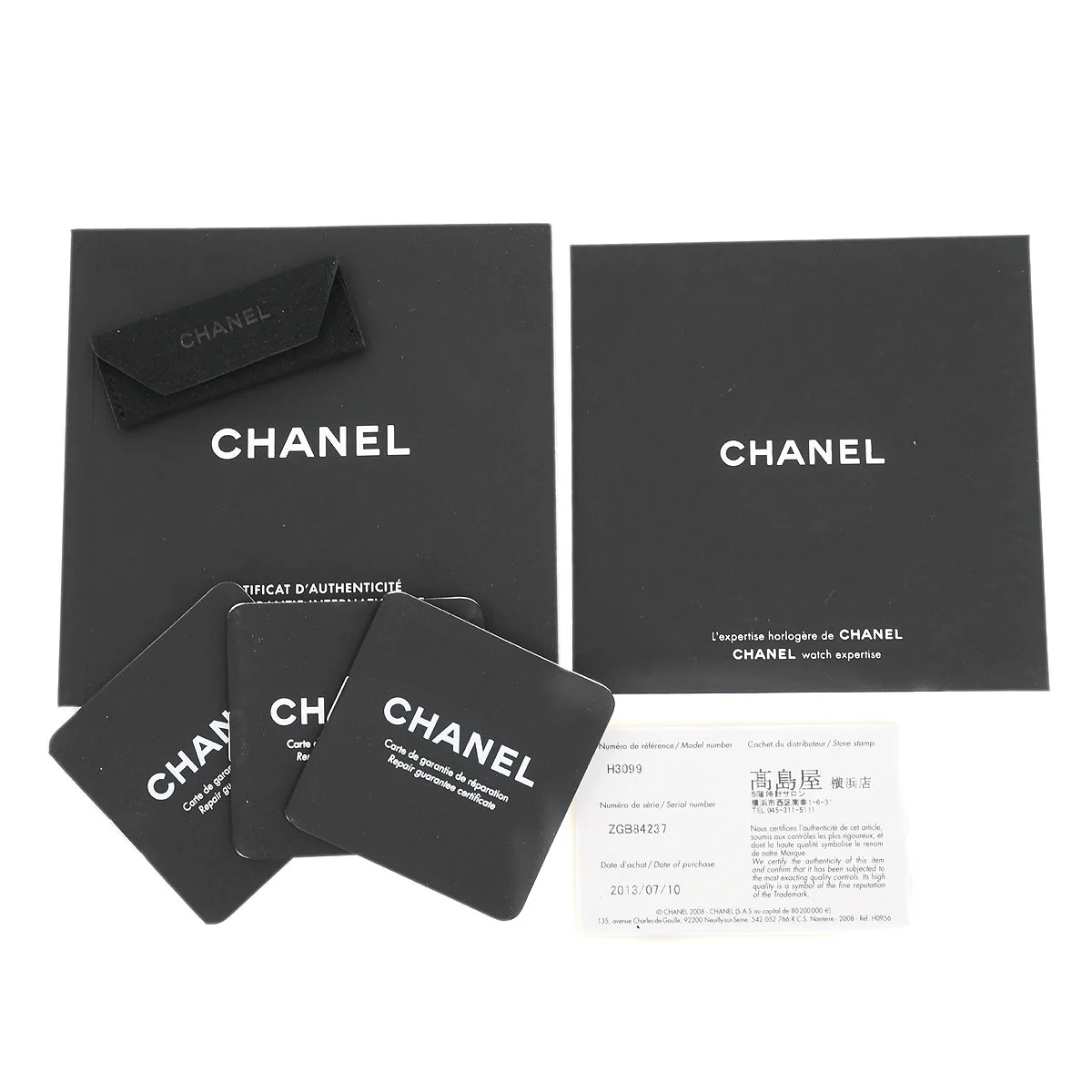 Chanel J12 GMT Ref.H3099 41mm Self-winding Watch Ceramic Titanium - Image 5