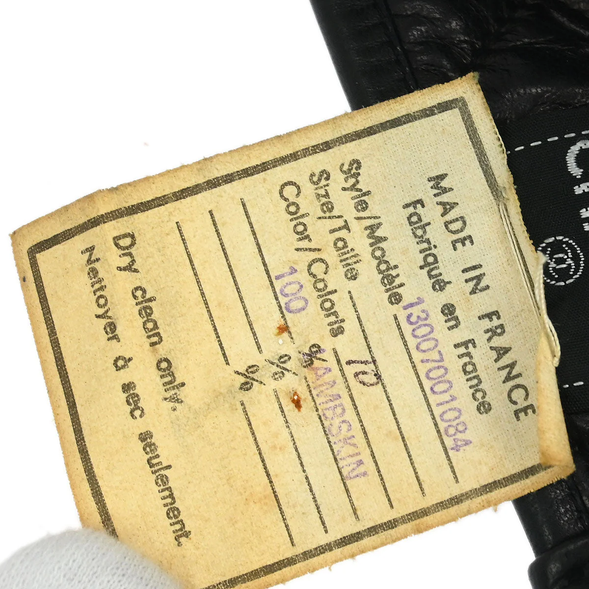 Chanel Headband Hair Accessories Black Lambskin - Image 4