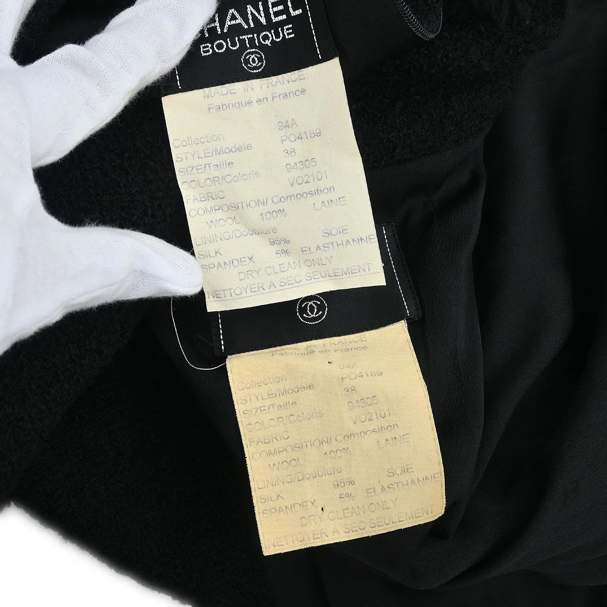Chanel 1994 Setup Suit Jacket Skirt Black #38 - Image 9