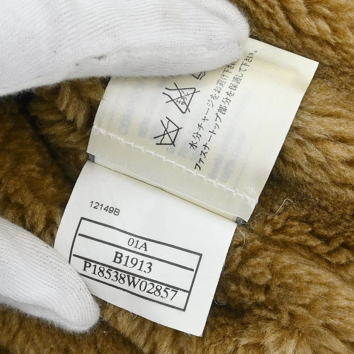 Chanel 2001 Sport Line Zip Up Jacket Light Blue #38 - Image 7
