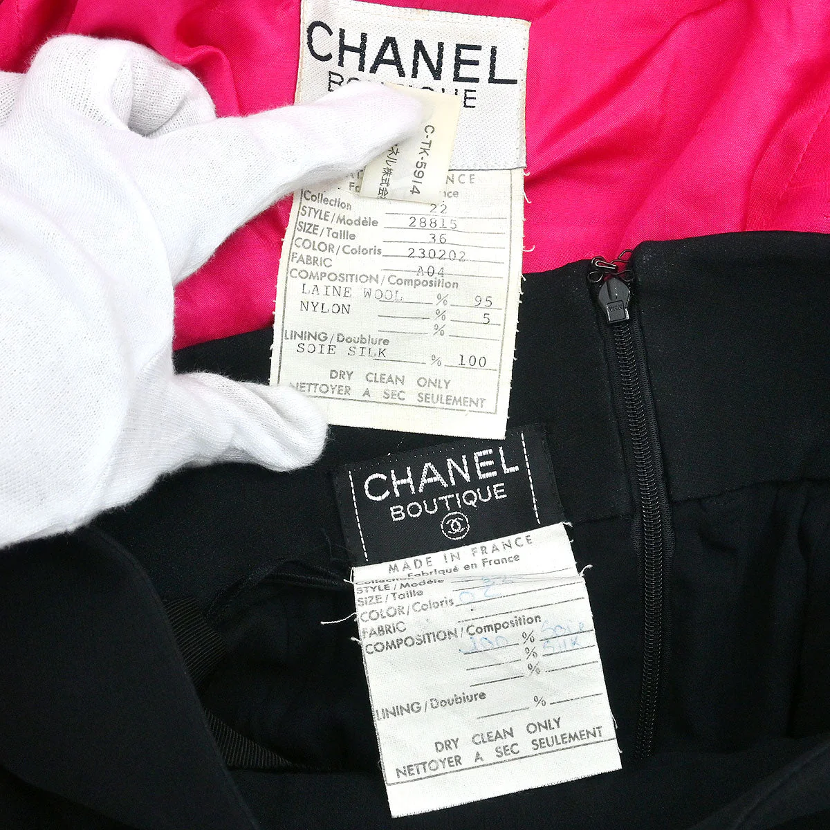 Chanel Setup Suit Jacket Skirt Pink Black #36 - Image 9