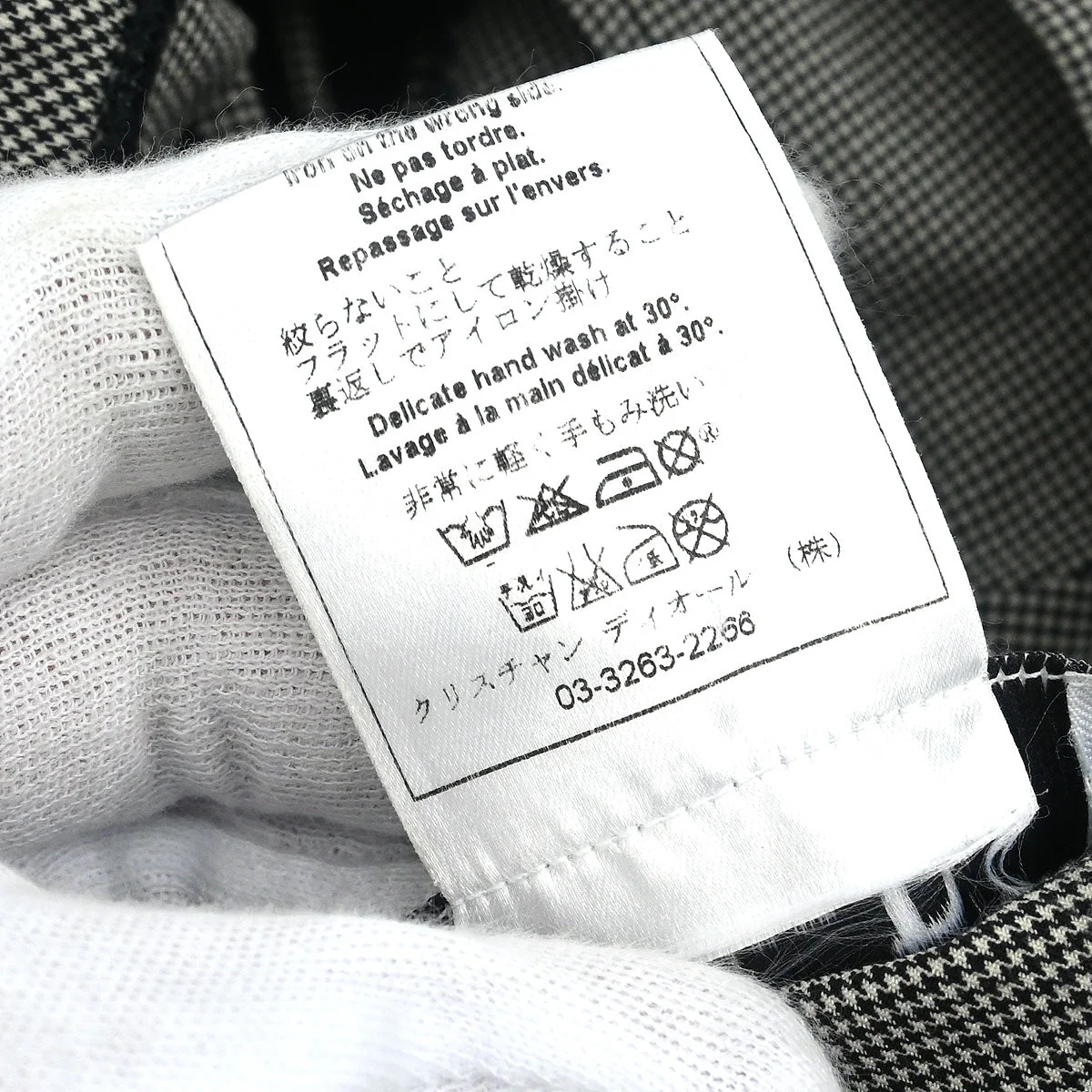 Christian Dior 2002 Sleeveless Gray #38 - Image 10