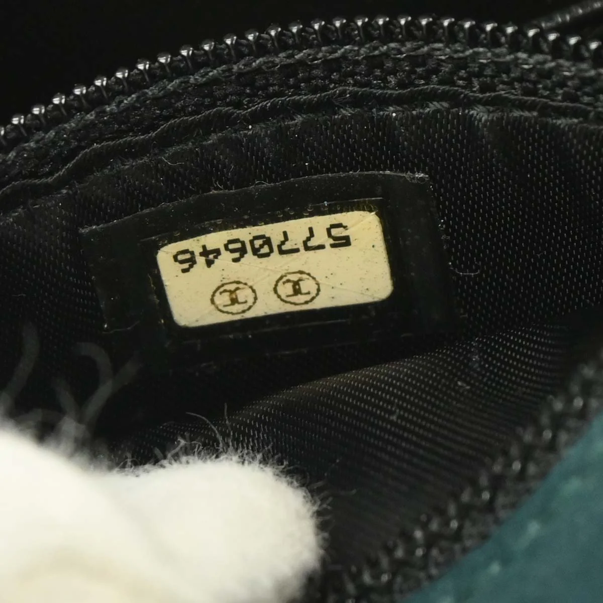Chanel 1997-1999 Dark Green Suede Handbag - Image 10