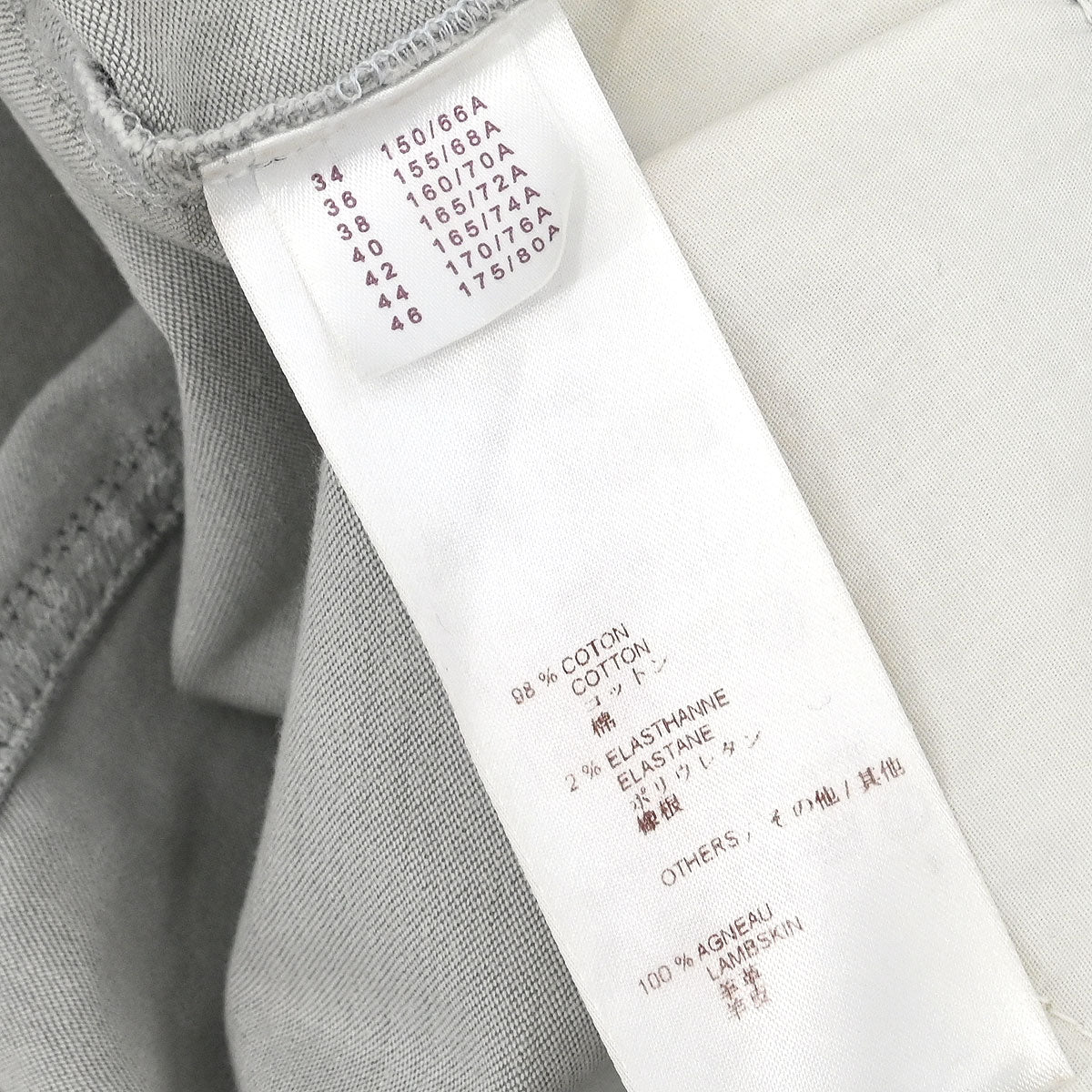 Louis Vuitton Denim Skirt Gray RW111W WSSK01DBC #36 - Image 9