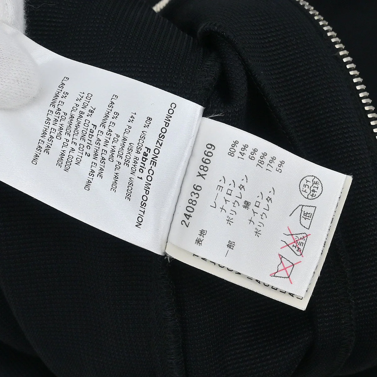 Gucci 2009 Sleeveless Dress Black #XS - Image 10