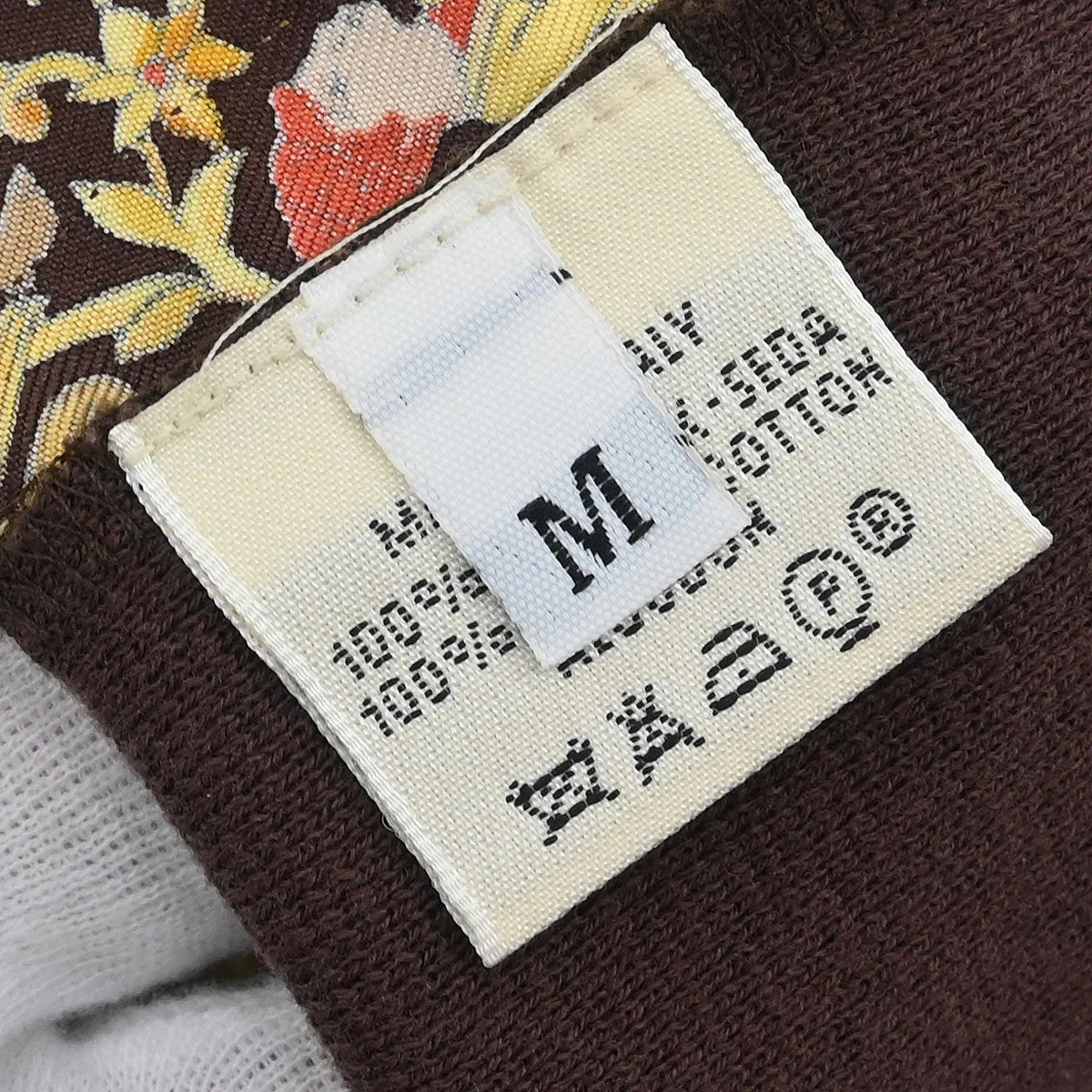 Hermes Top Brown #M - Image 8