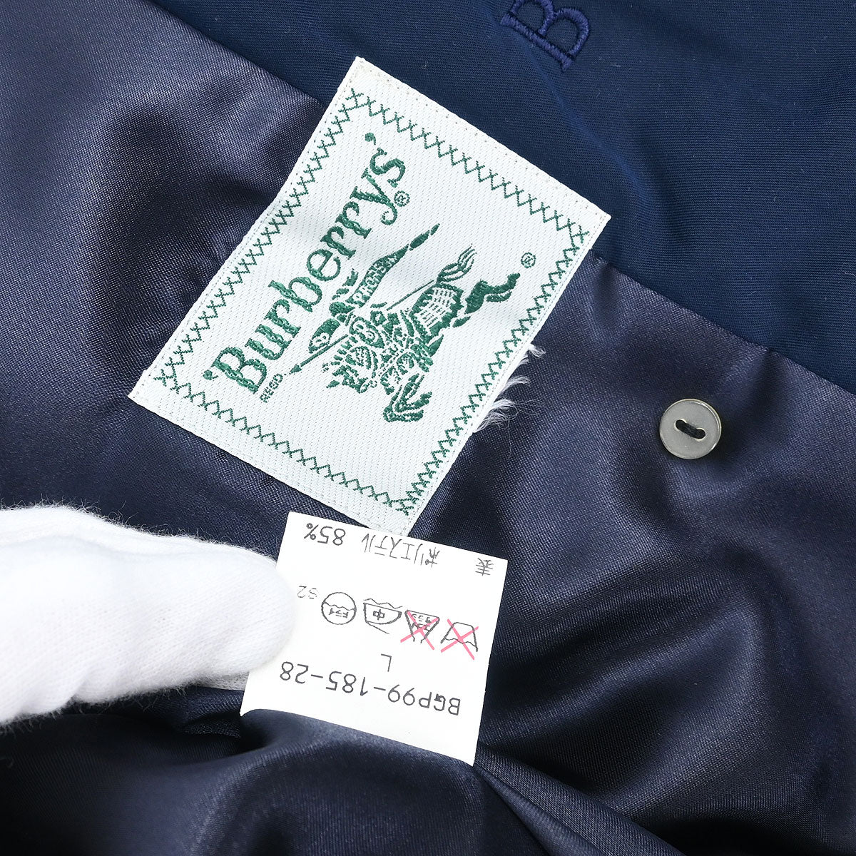 Burberrys Coat Navy #L - Image 9