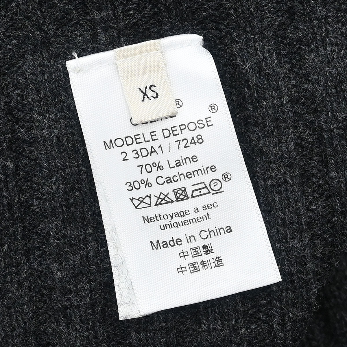 Celine * Sleeveless Dress Gray #XS - Image 8