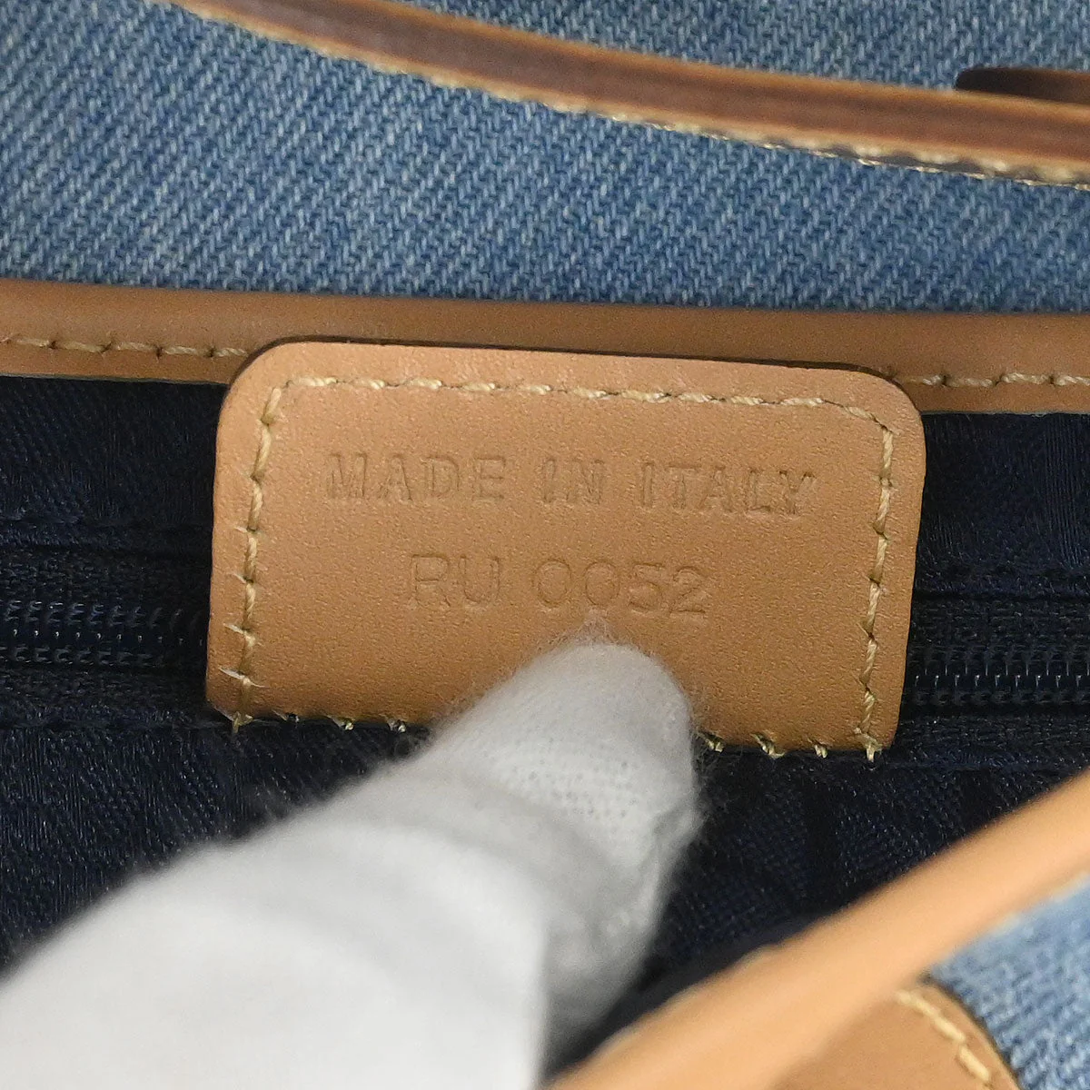 Christian Dior Light Blue Canvas Saddle Handbag - Image 9