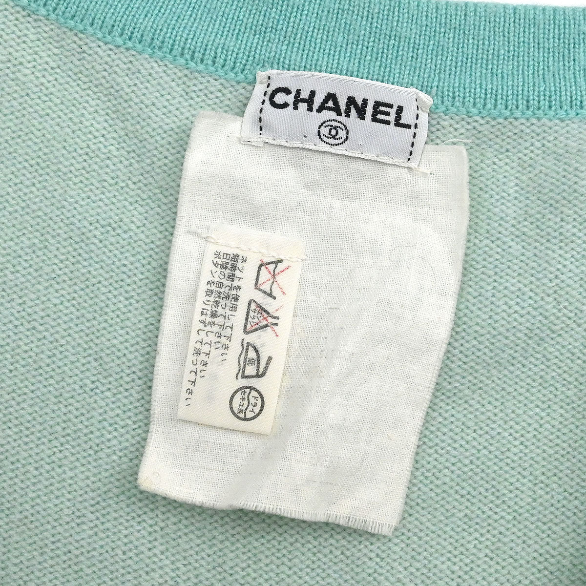 Chanel Cardigan Light Blue - Image 10