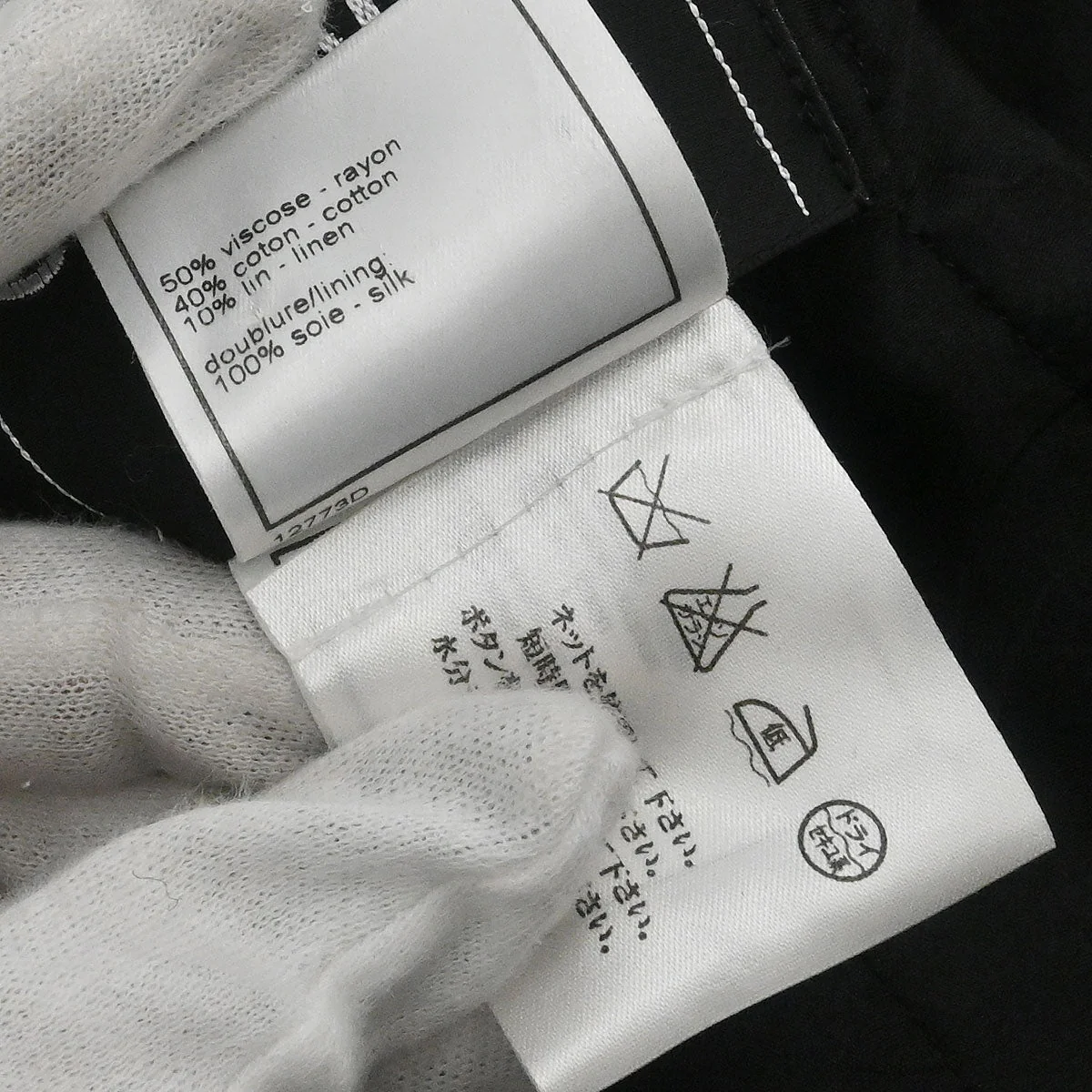 Chanel 2002 Single Breasted Collarless Jacket Navy #38 - Image 10