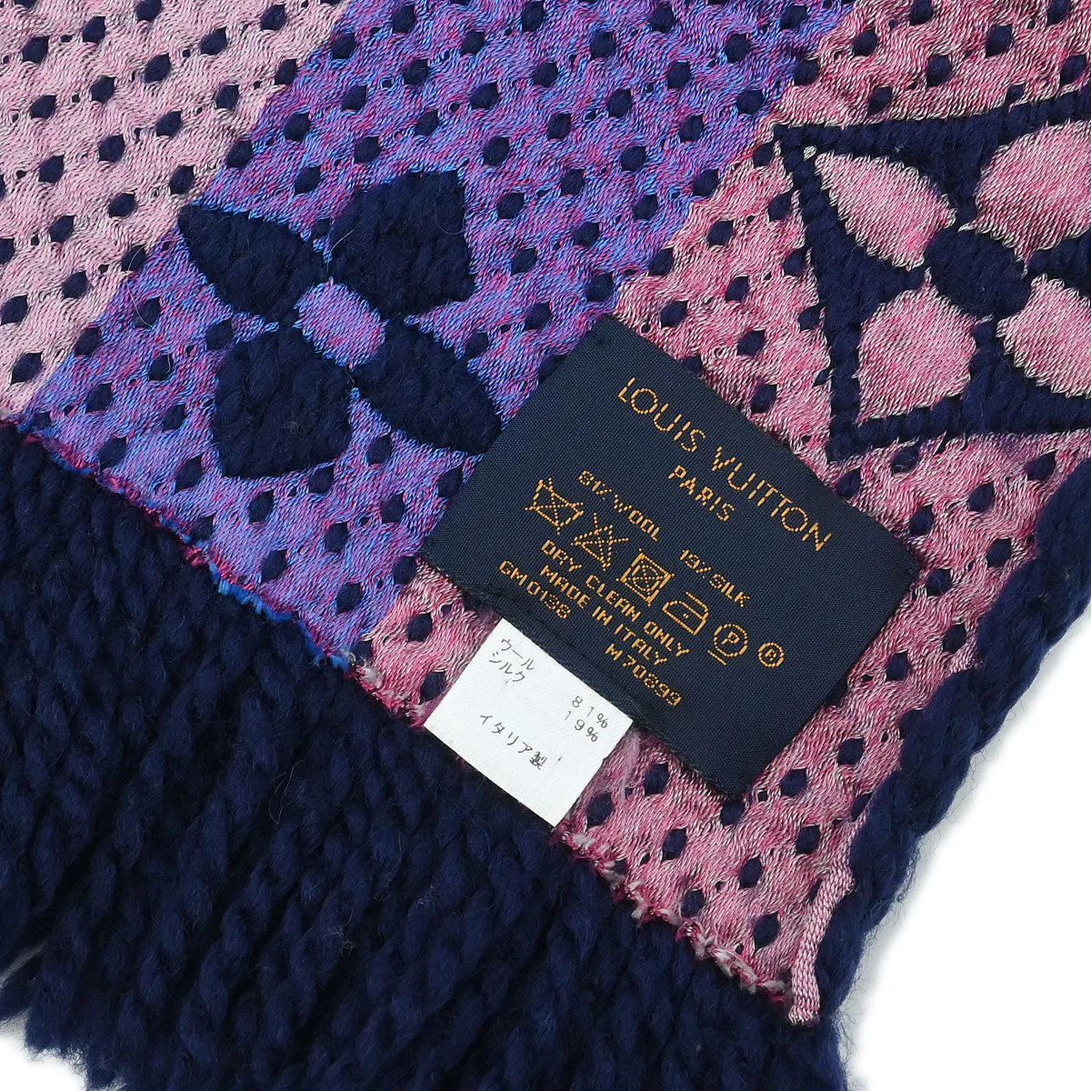 Louis Vuitton Navy Monogram Echarpe Logomania Rainbow Scarf M70899 - Image 4