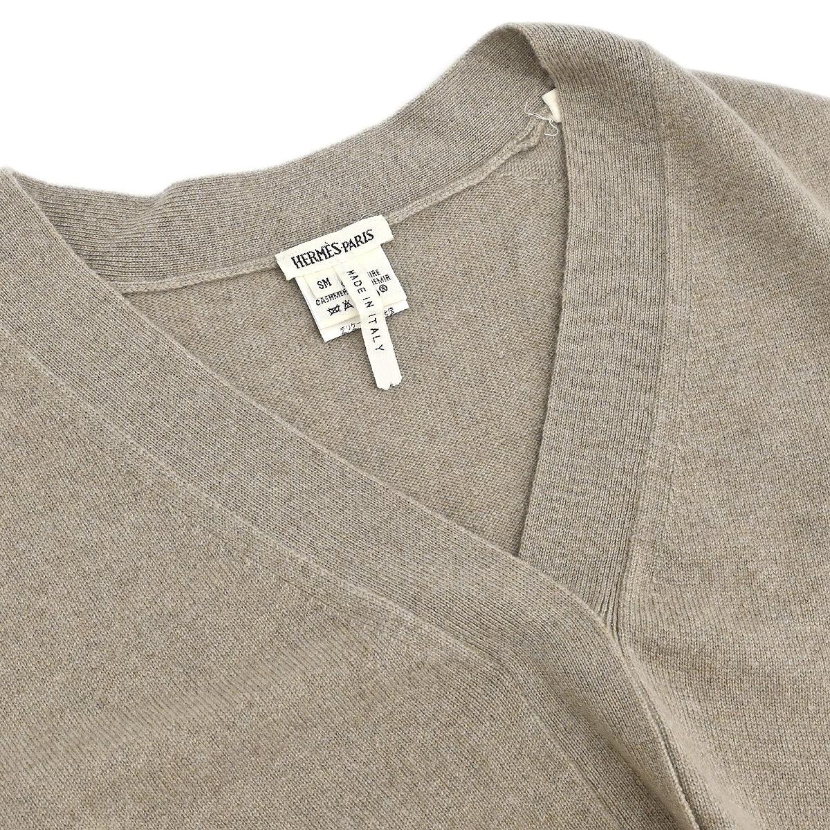 Hermes By Margiela Sleeveless Dress Beige #SM/S - Image 3