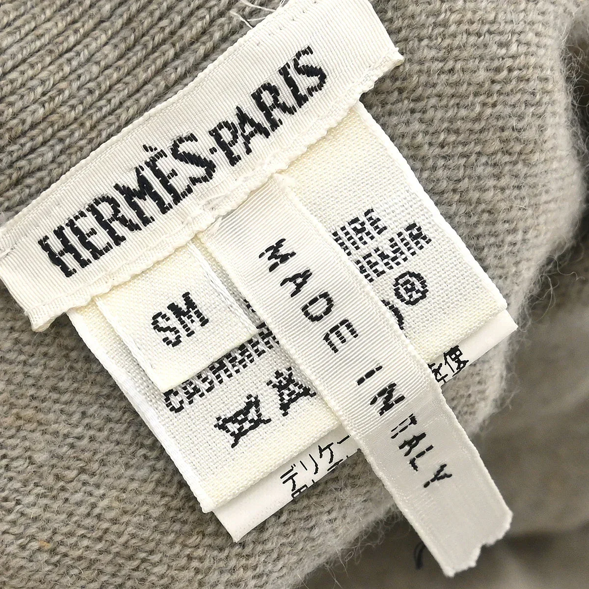 Hermes By Margiela Sleeveless Dress Beige #SM/S - Image 9