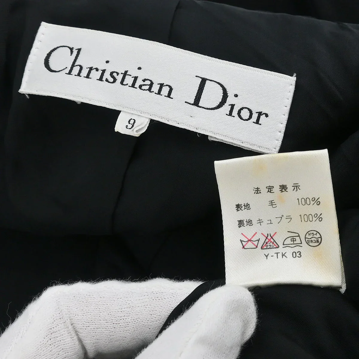 Christian Dior Jacket Black #9 - Image 9