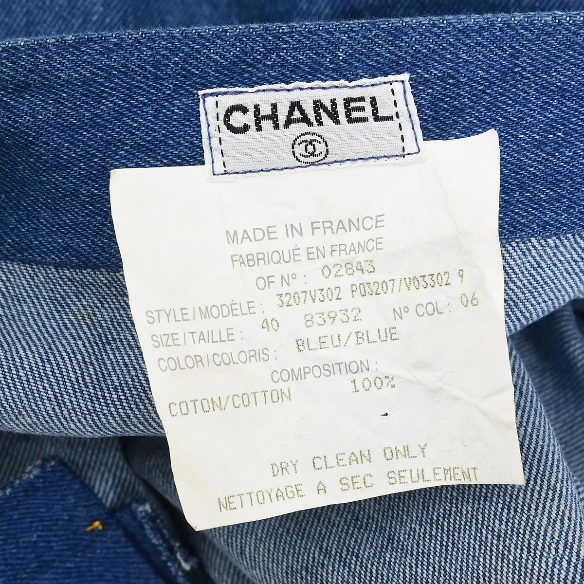 Chanel Denim Skirt Blue #40 - Image 8