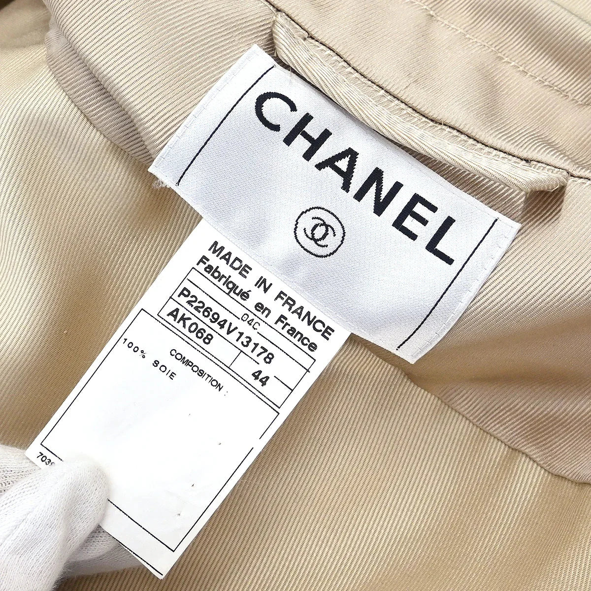 Chanel 2004 Trench Coat Beige #44 - Image 7
