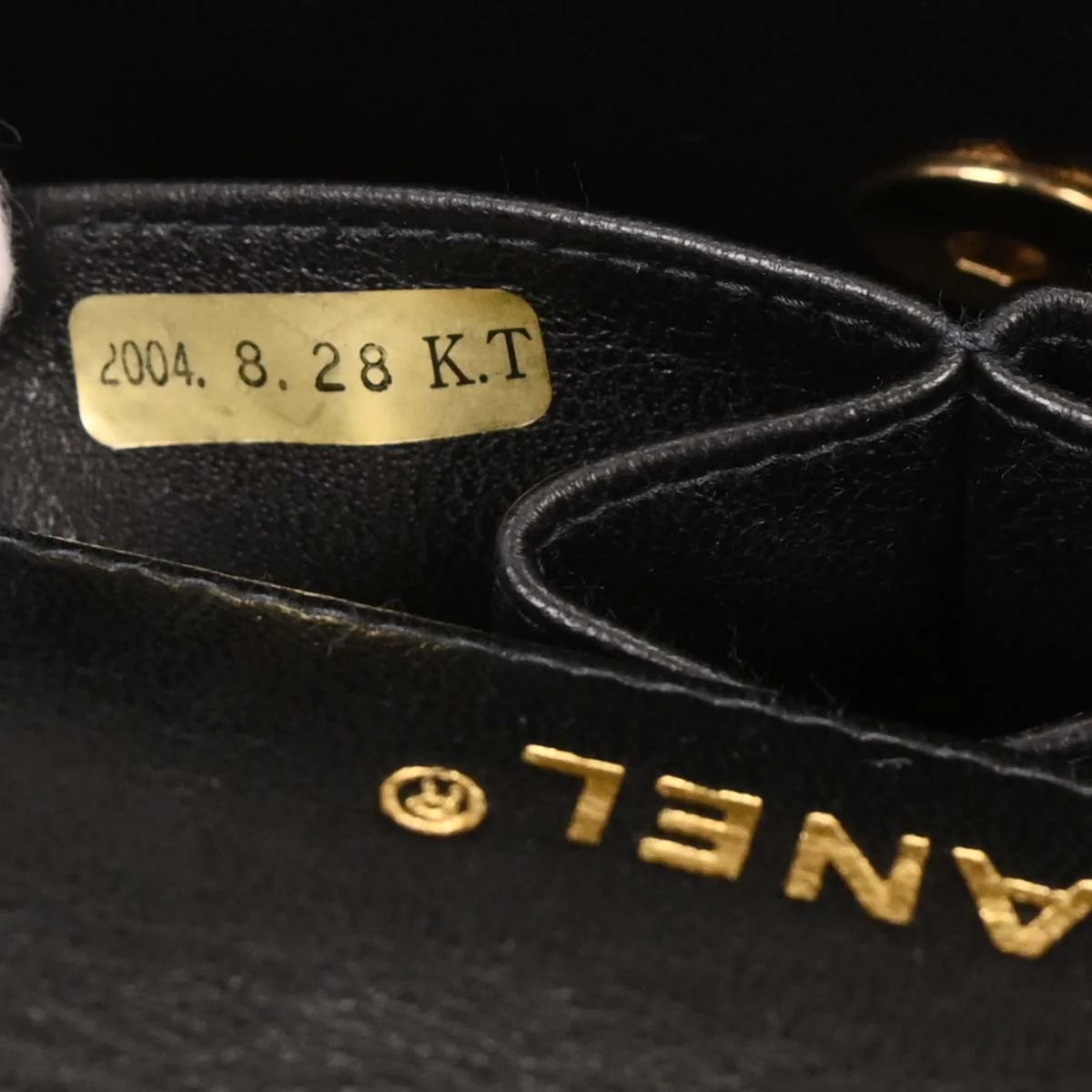 Chanel 2005-2006 Black Lambskin East West Choco Bar Shoulder Bag - Image 10