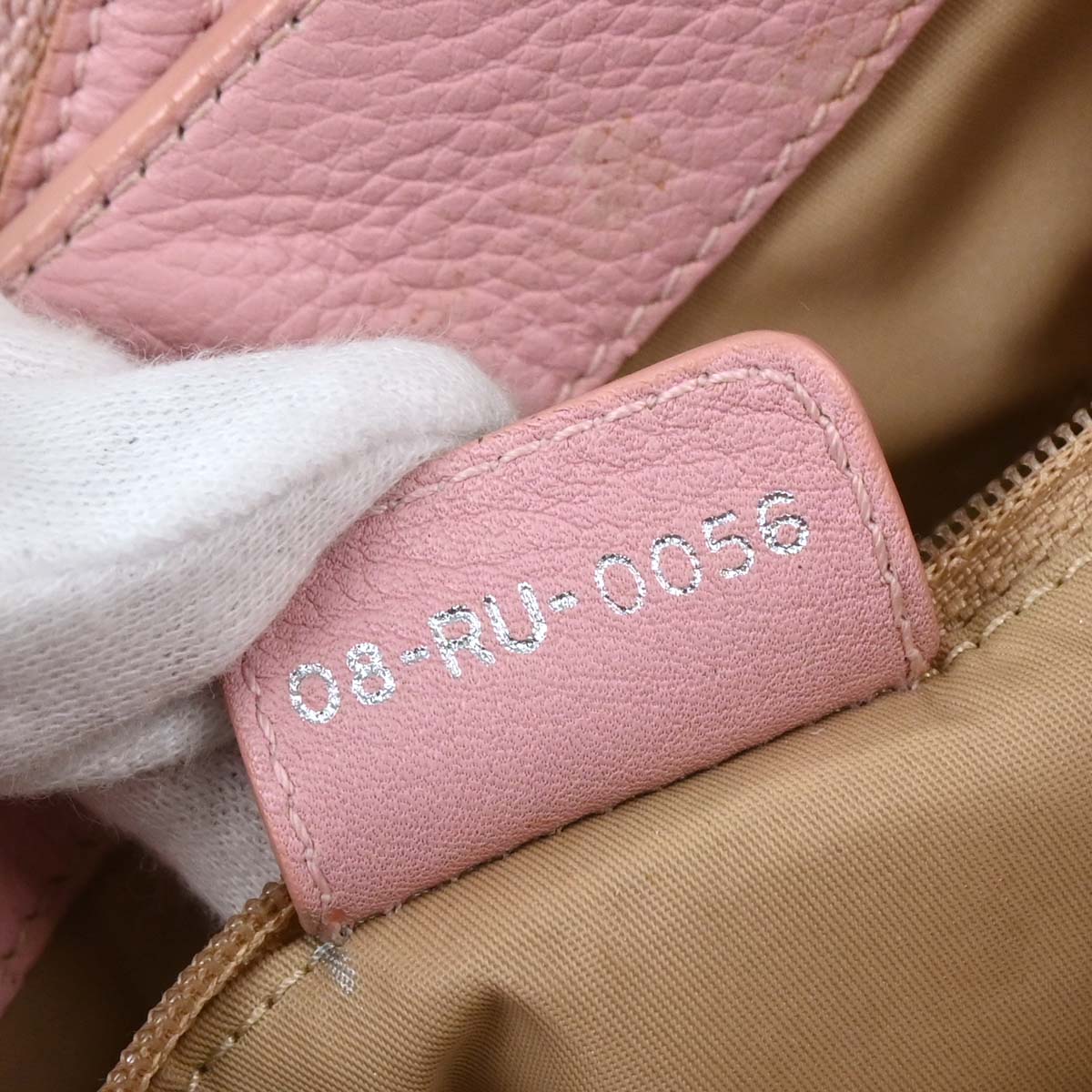 Christian Dior Pink Beige Street Chic Trotter Hobo Bag - Image 10