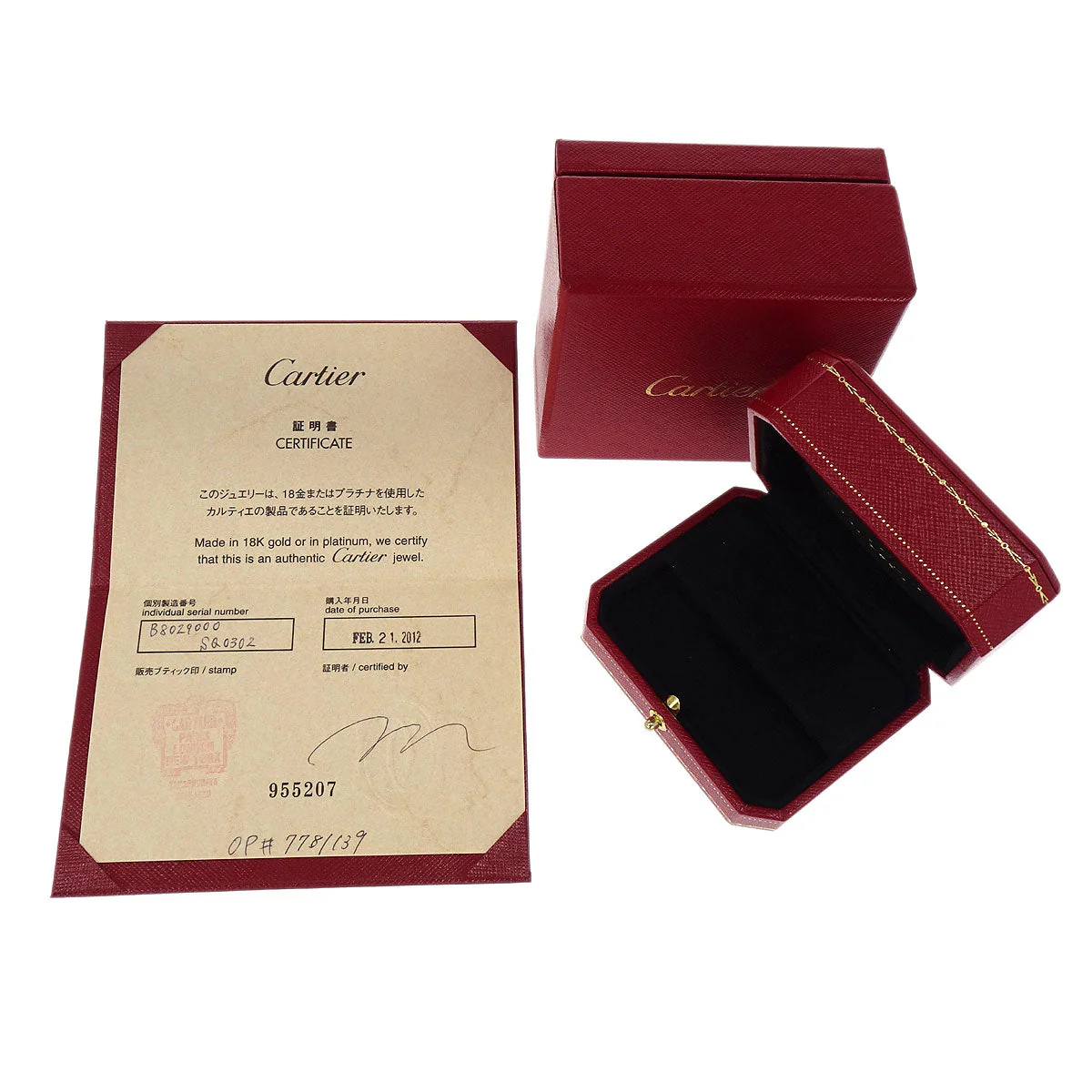 Cartier Piercing Earrings Mini Love 750 - Image 2