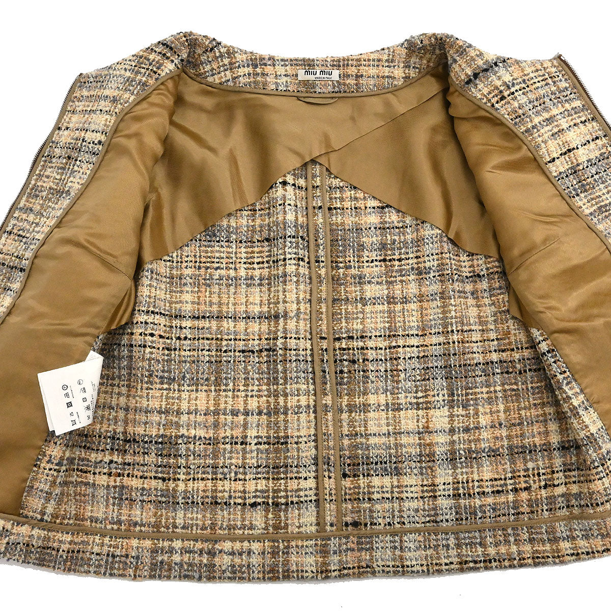 Miu Miu 2010 Zip Up Jacket Beige #36 - Image 7