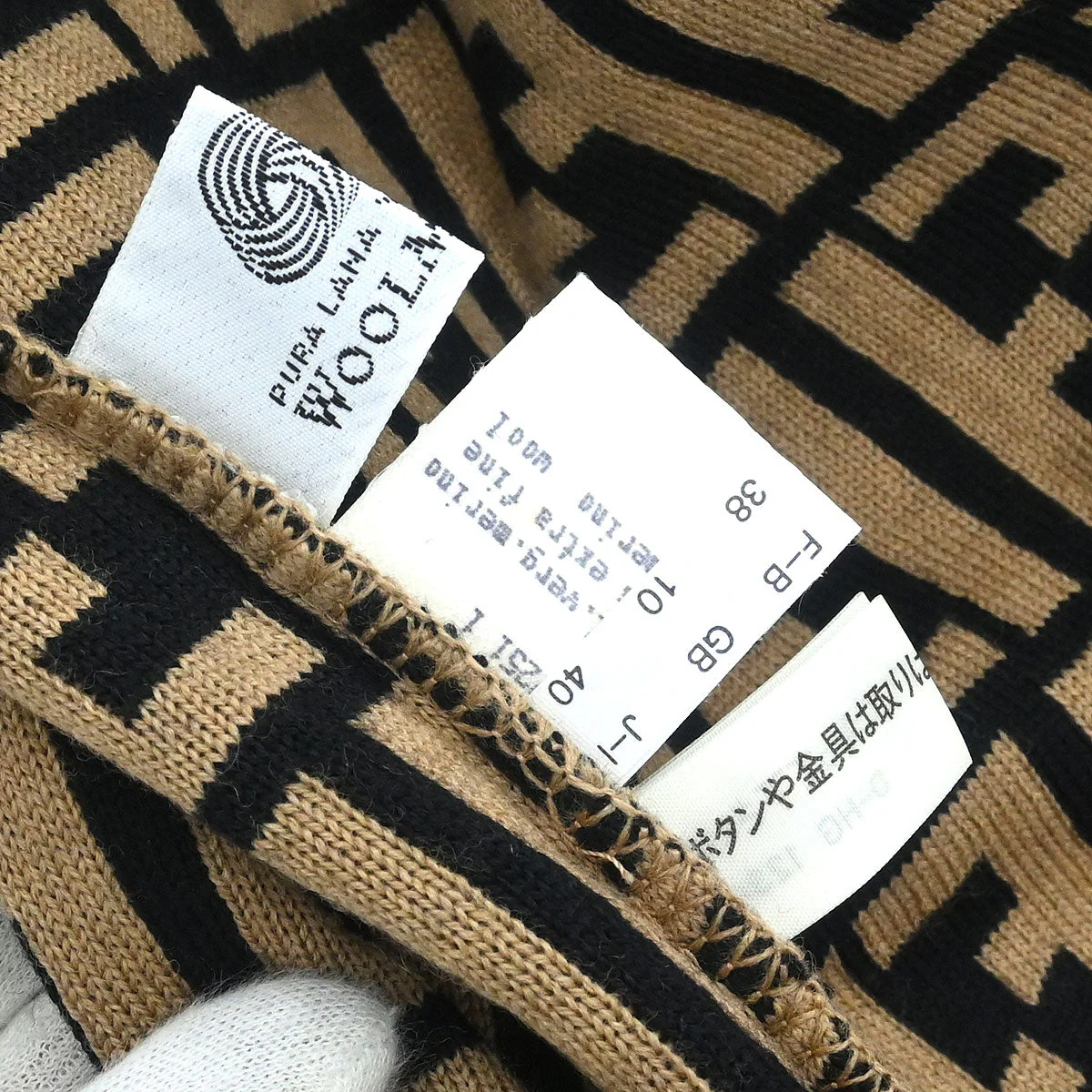 Fendi Cardigan Zucca Brown #40 - Image 10