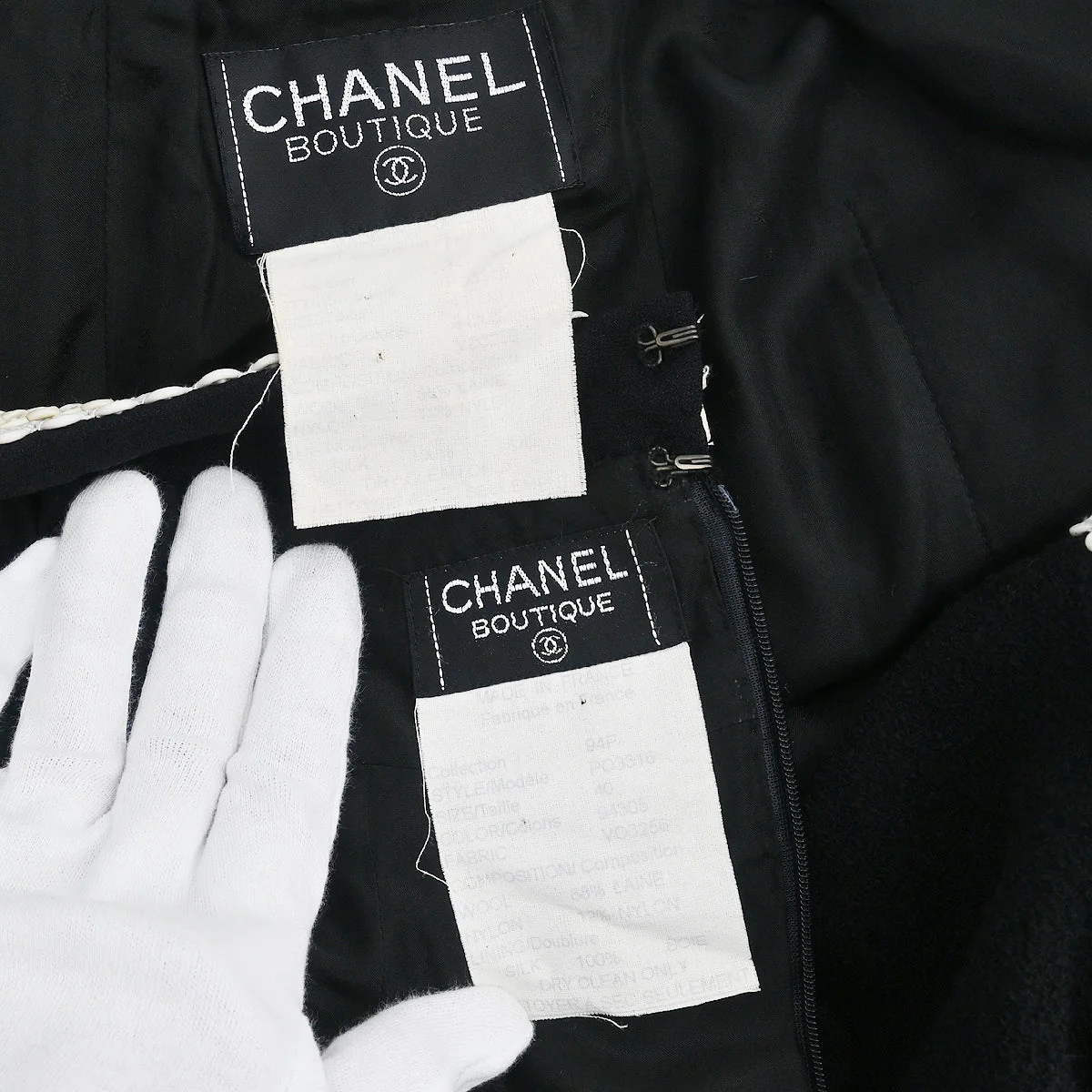 Chanel 1994 Setup Suit Jacket Skirt Black #40 - Image 10