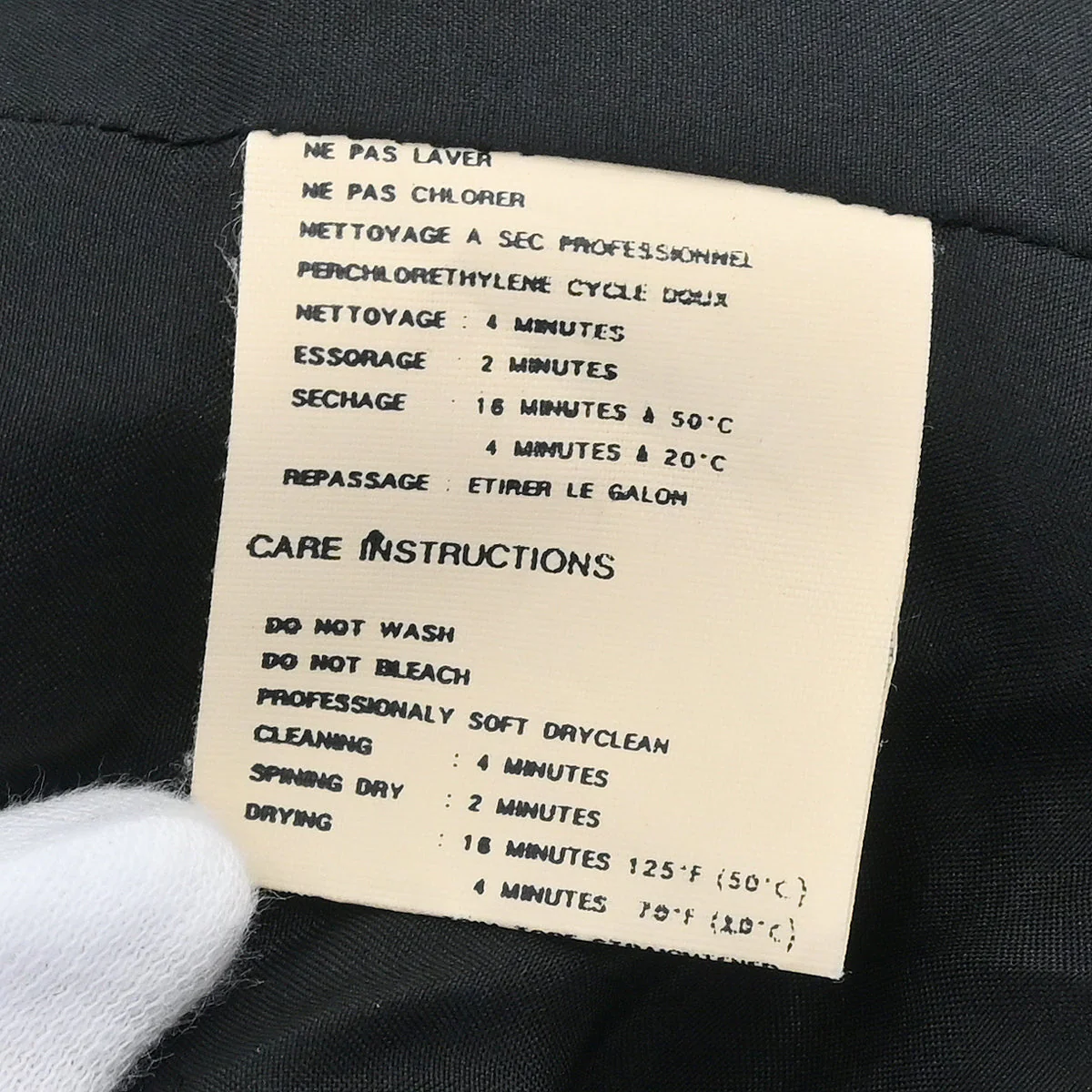 Chanel 1994 Setup Suit Jacket Skirt Black #40 - Image 11
