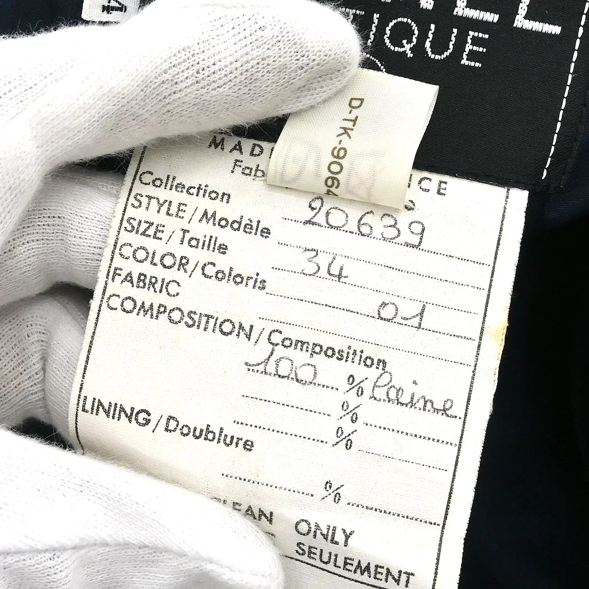 Chanel Setup Suit Jacket Skirt Navy #34 - Image 9