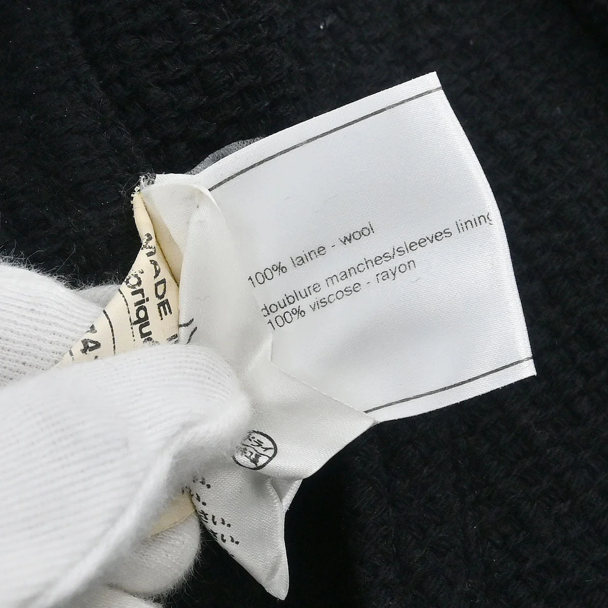 Chanel Sport Line Jacket Black #34 - Image 10