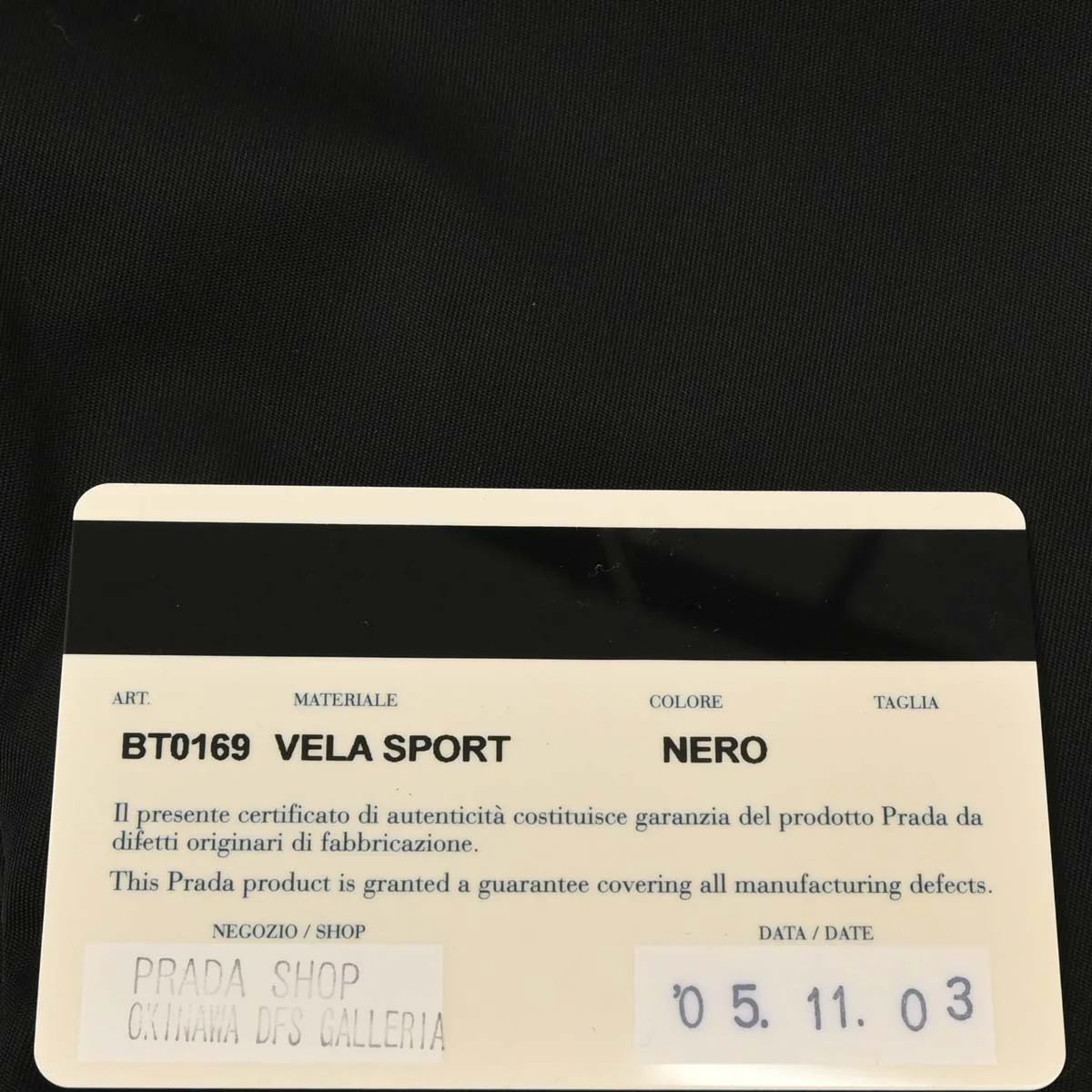 Prada Black Nylon Shoulder Bag - Image 10