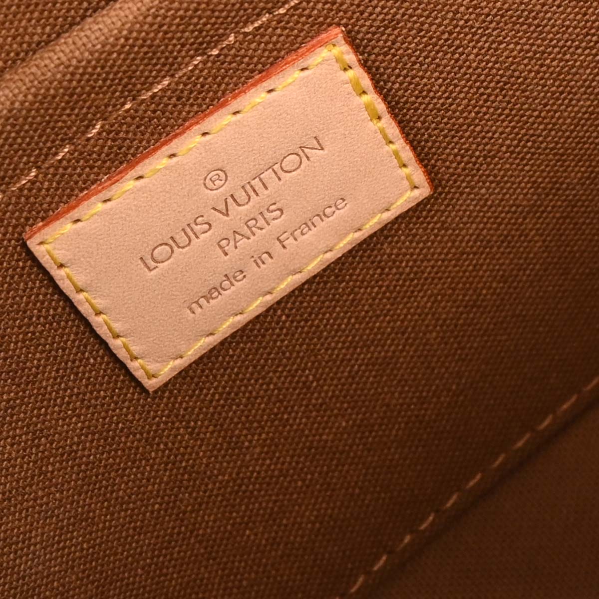 Louis Vuitton Monogram Tikal PM Handbag M40078 - Image 9