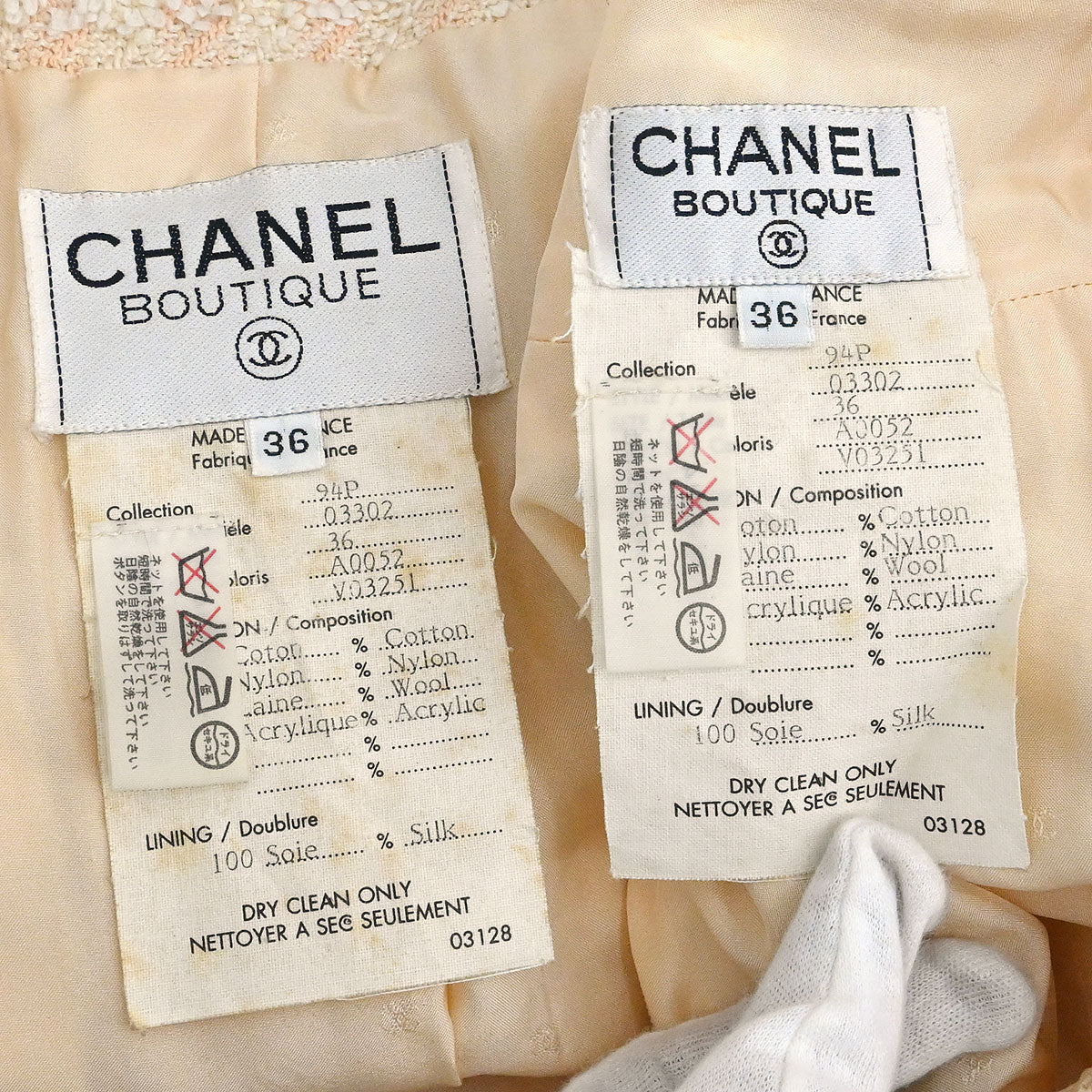 Chanel 1994 Setup Suit Jacket Skirt Tweed Off-white #36 - Image 10