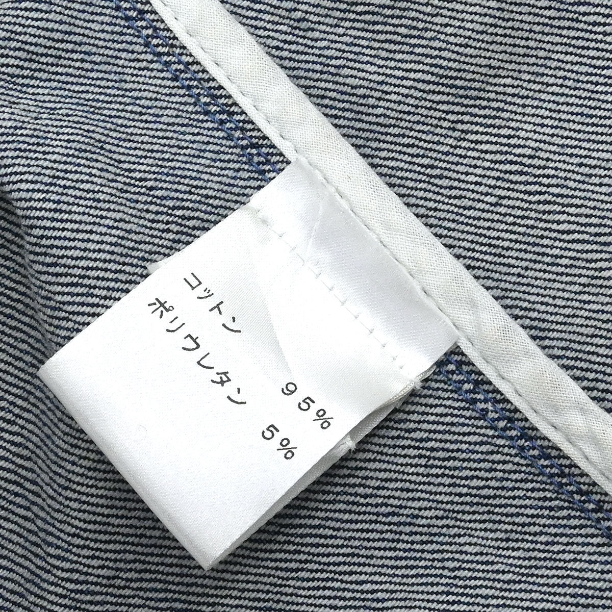 Louis Vuitton 2006 Denim Jacket Blue #34 - Image 11