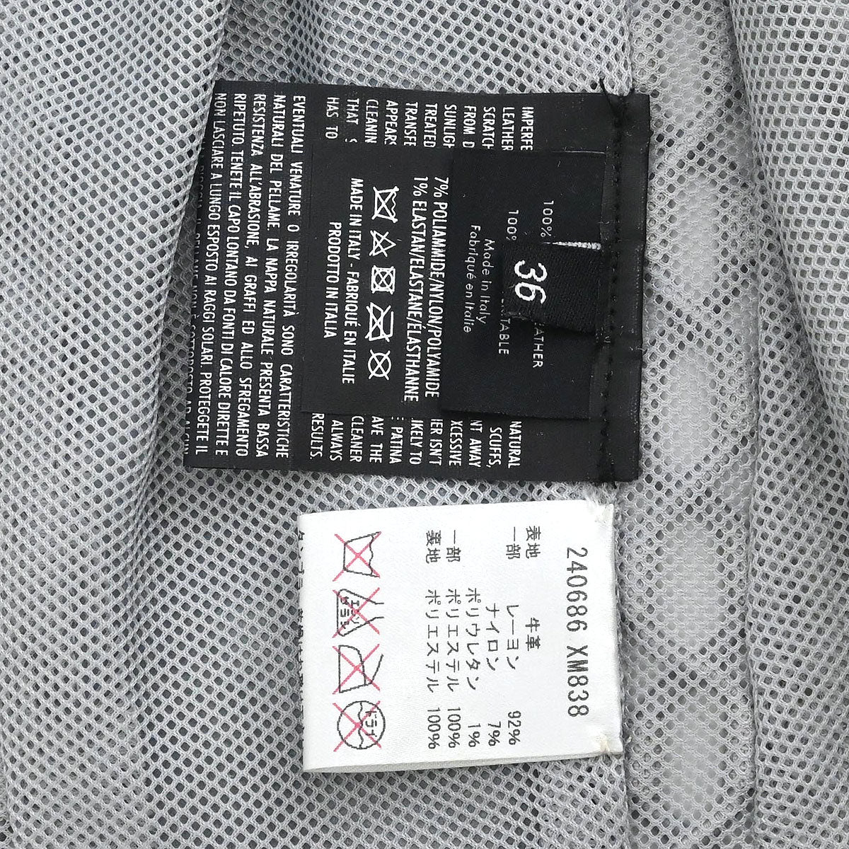 Gucci Zip Up Jacket Gray #36 - Image 12