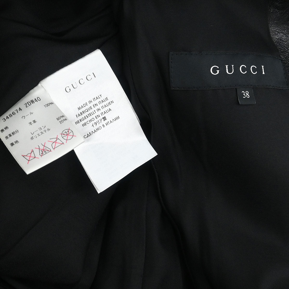 Gucci 2014 Single Breasted Coat Black #38 - Image 8