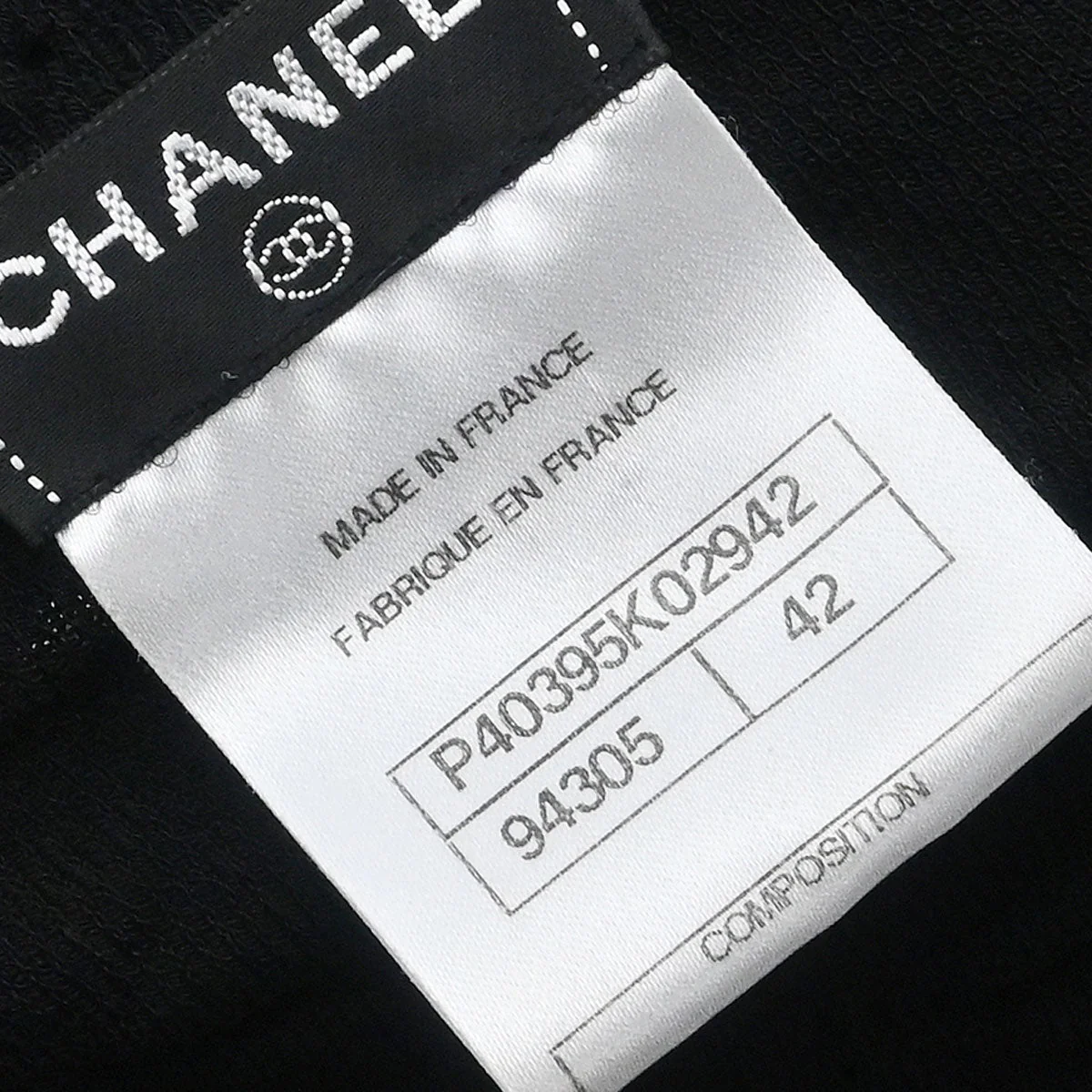 Chanel 2010 Setup Cardigan Dress Black #42 - Image 10