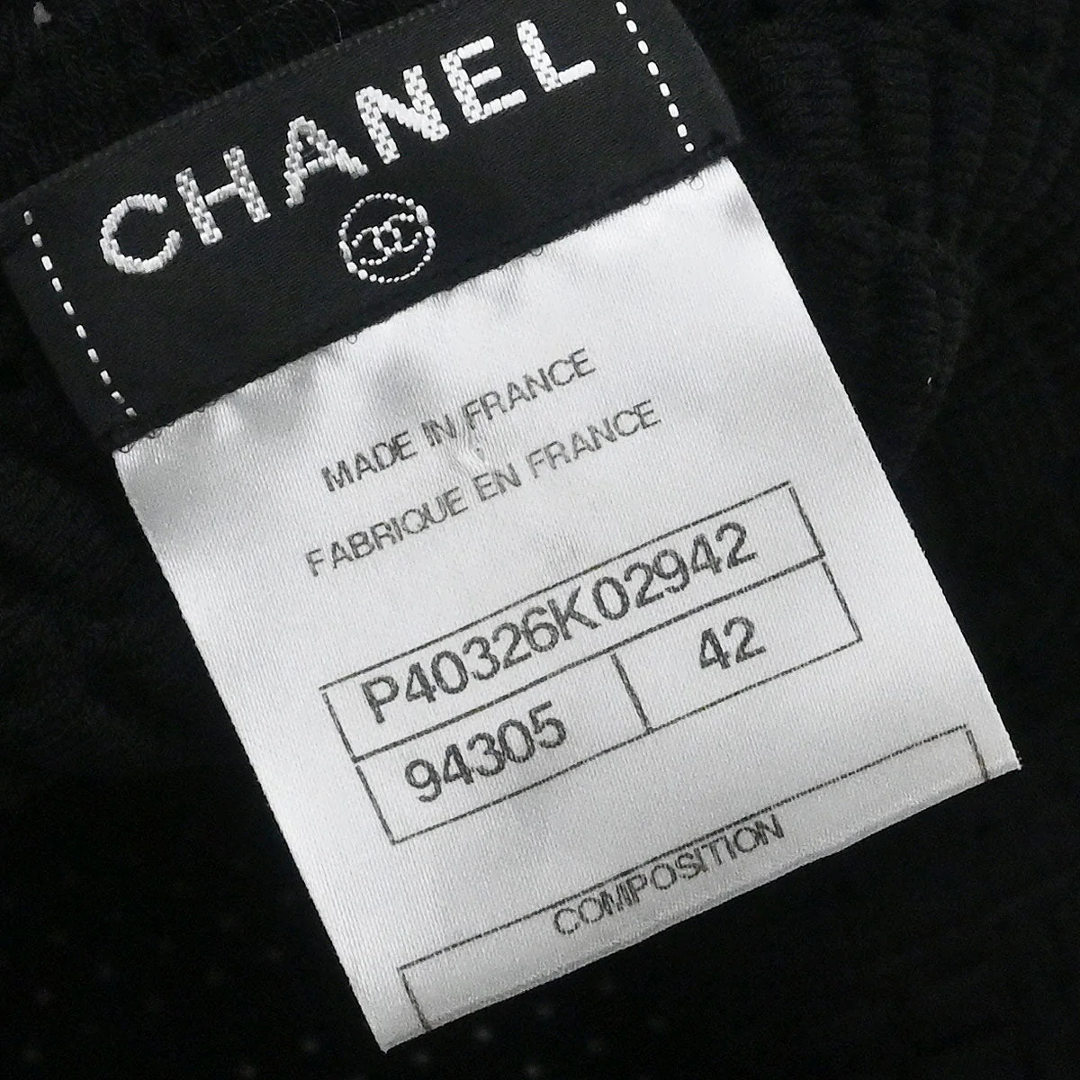 Chanel 2010 Setup Cardigan Dress Black #42 - Image 9
