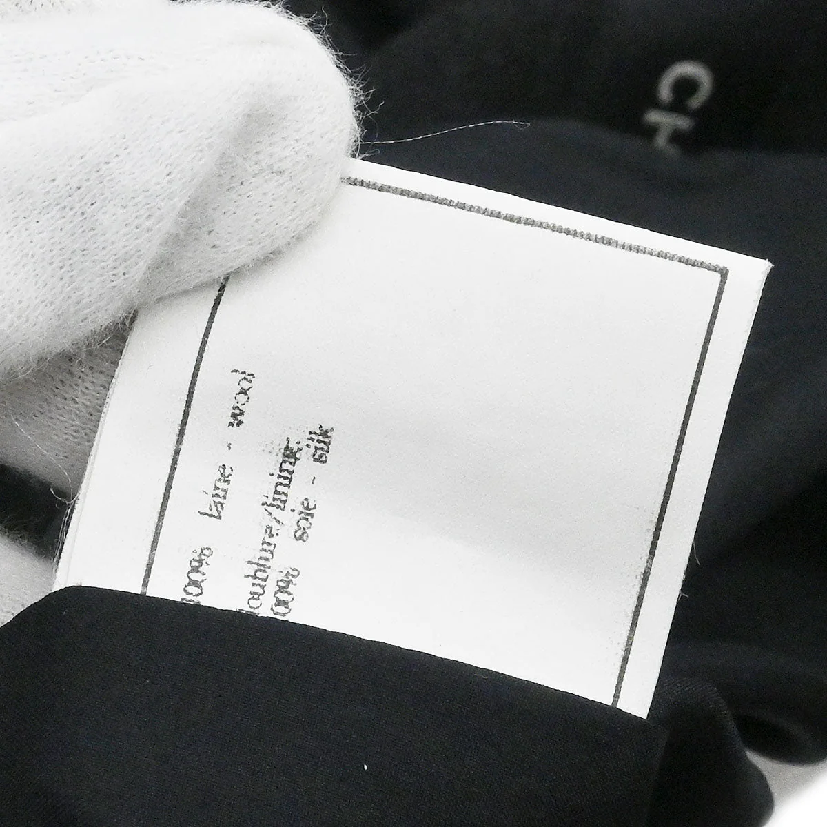 Chanel Long Pants Gray #36 - Image 10