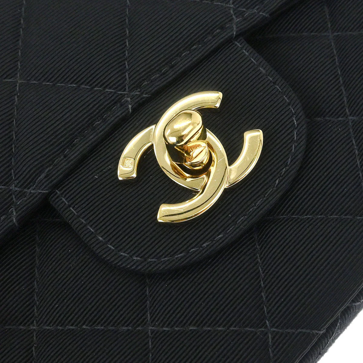 Chanel Black Cotton Small Classic Double Flap Shoulder Bag - Image 4