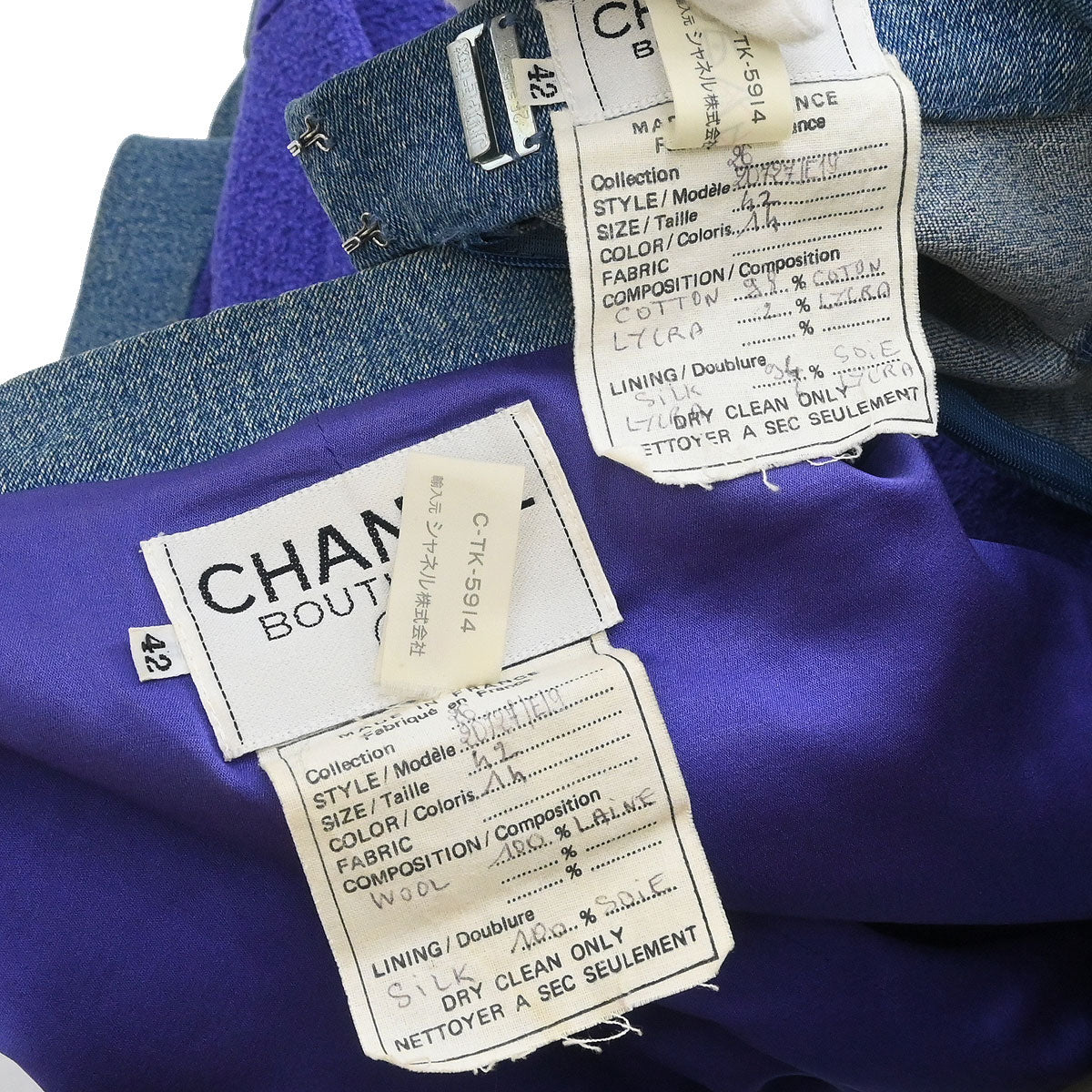 Chanel 1991 Setup Suit Denim Jacket Skirt Purple Blue #42 - Image 10