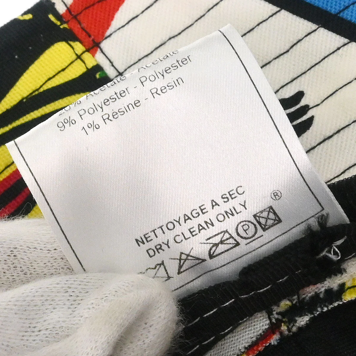 Christian Dior Dior Mania Hat Yellow #58 Small Good - Image 7