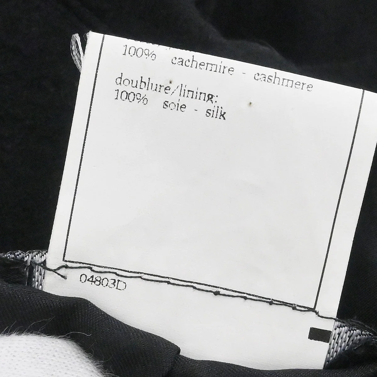 Chanel 1996 Double Breasted Jacket Black #38 - Image 10