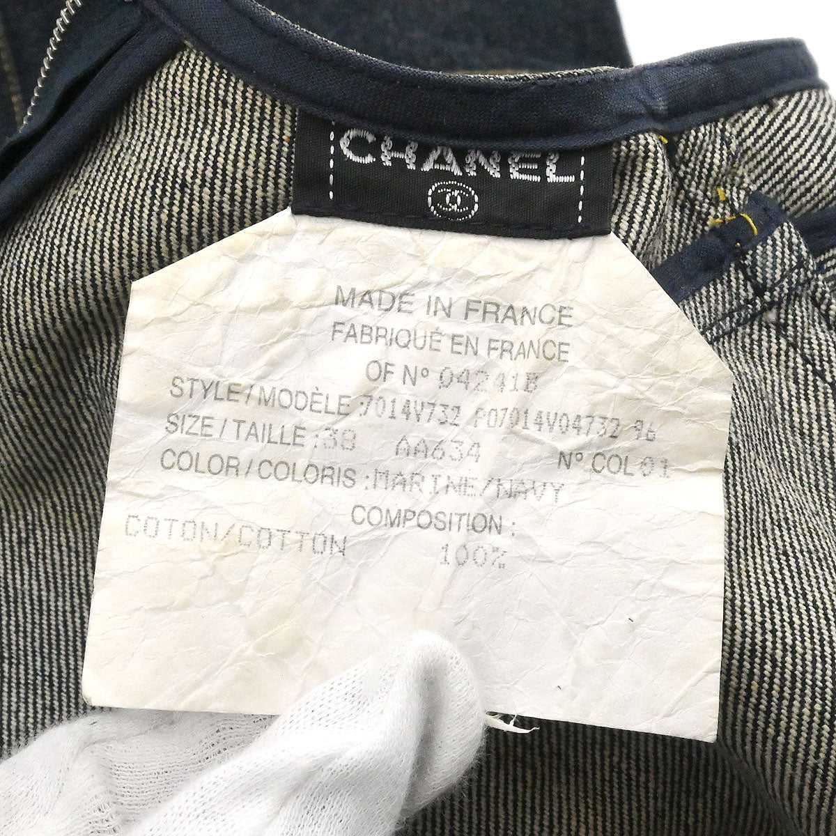 Chanel Sleeveless Denim Dress Navy #38 - Image 11